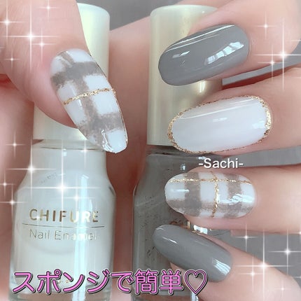 ネイル エナメル/ちふれ/マニキュアを使ったクチコミ(1枚目)