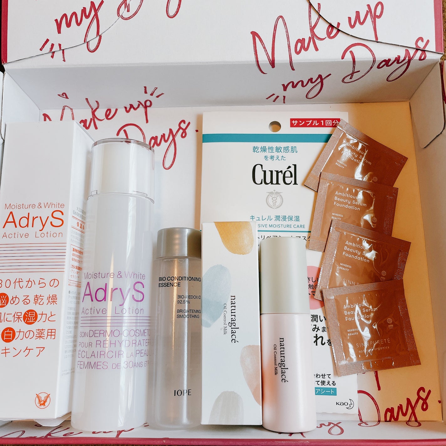 バイオ コンディショニング エッセンス/IOPE/ブースター・導入液を使ったクチコミ(2枚目)