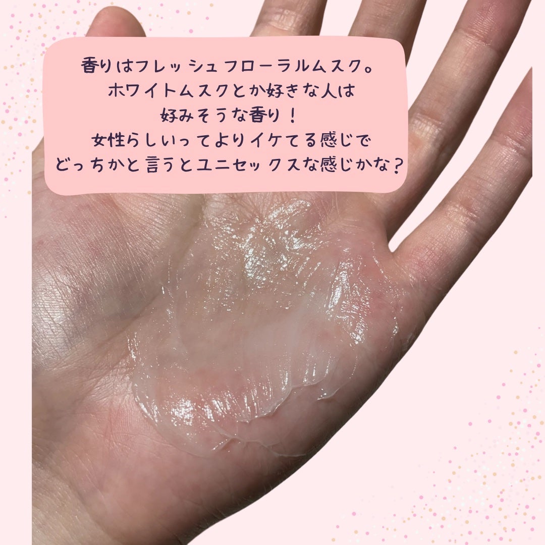 ãã£ãŒããã¡ãŒãžããªãŒãã¡ã³ãEX/UNOVE/æŽãæµããã¢ããªãŒãã¡ã³ãã䜿ã£ãã¯ãã³ãïŒ4æç®ïŒ