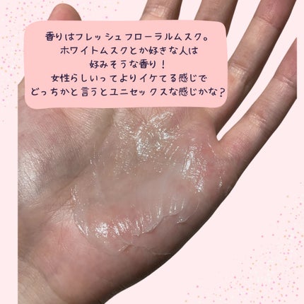 ãã£ãŒããã¡ãŒãžããªãŒãã¡ã³ãEX/UNOVE/æŽãæµããã¢ããªãŒãã¡ã³ãã䜿ã£ãã¯ãã³ãïŒ4æç®ïŒ