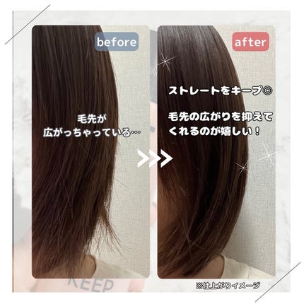 Linon ロックオイル/Linon/ヘアオイルを使ったクチコミ(4枚目)