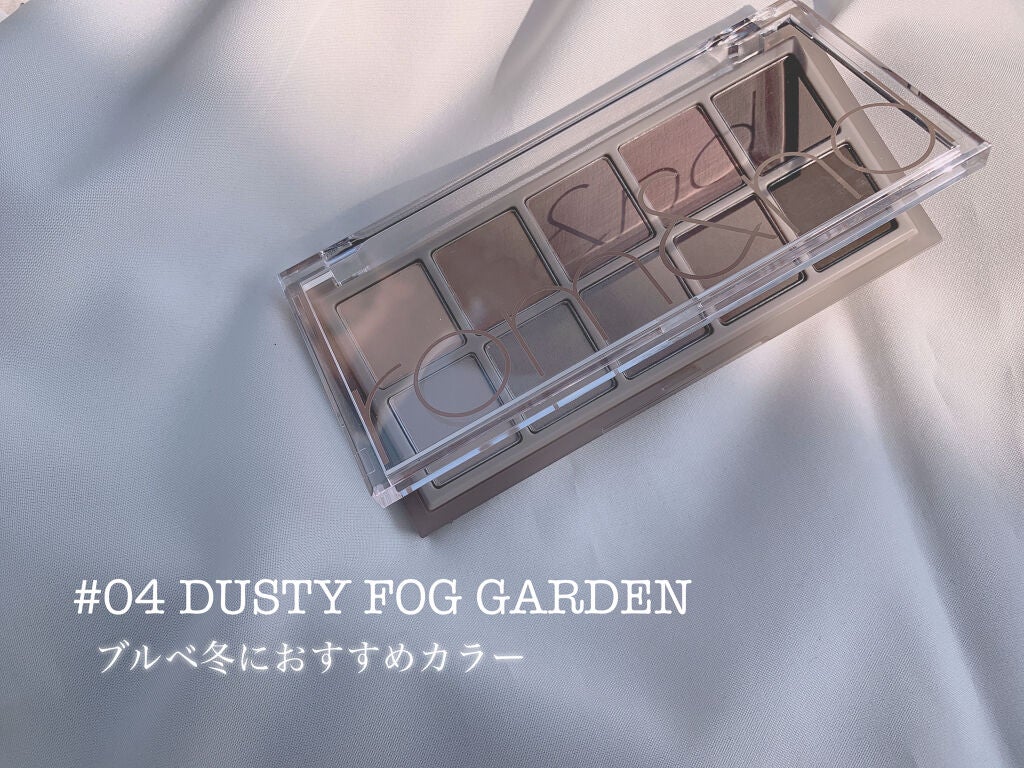 ベターザンパレット/rom&nd/アイシャドウパレットを使ったクチコミ(2枚目)