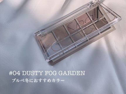 ベターザンパレット/rom&nd/アイシャドウパレットを使ったクチコミ(2枚目)