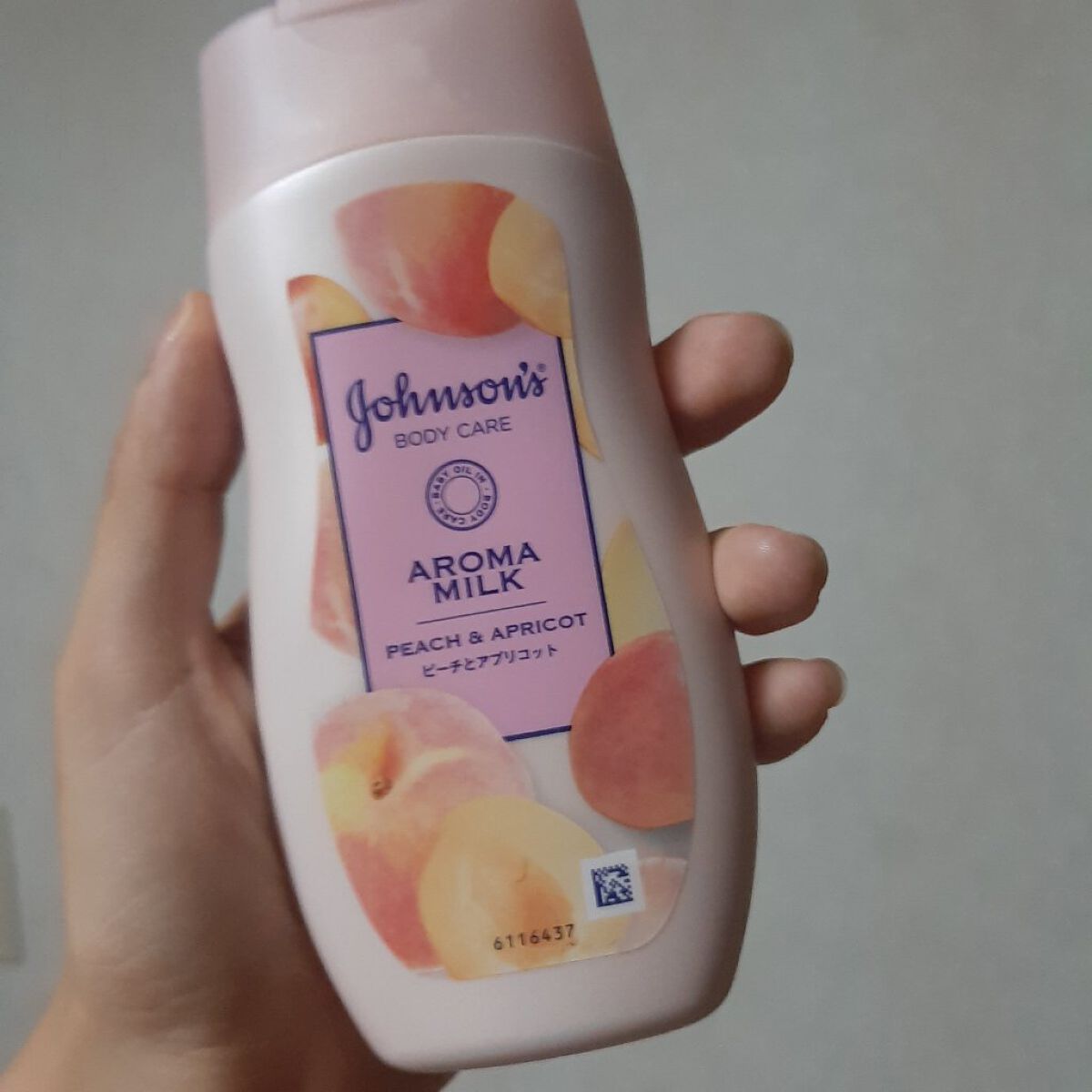 ラスティングモイスチャーアロマミルク  ピーチとアプリコットの香り/ジョンソンボディケア/ボディミルクを使ったクチコミ（1枚目）