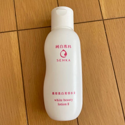 純白専科 すっぴん美容水 II/SENKA(専科)/化粧水を使ったクチコミ(2枚目)