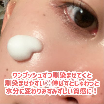 30秒クイックバブルマスク95ml リフト/MENOKIN/シートマスク・パックを使ったクチコミ(4枚目)