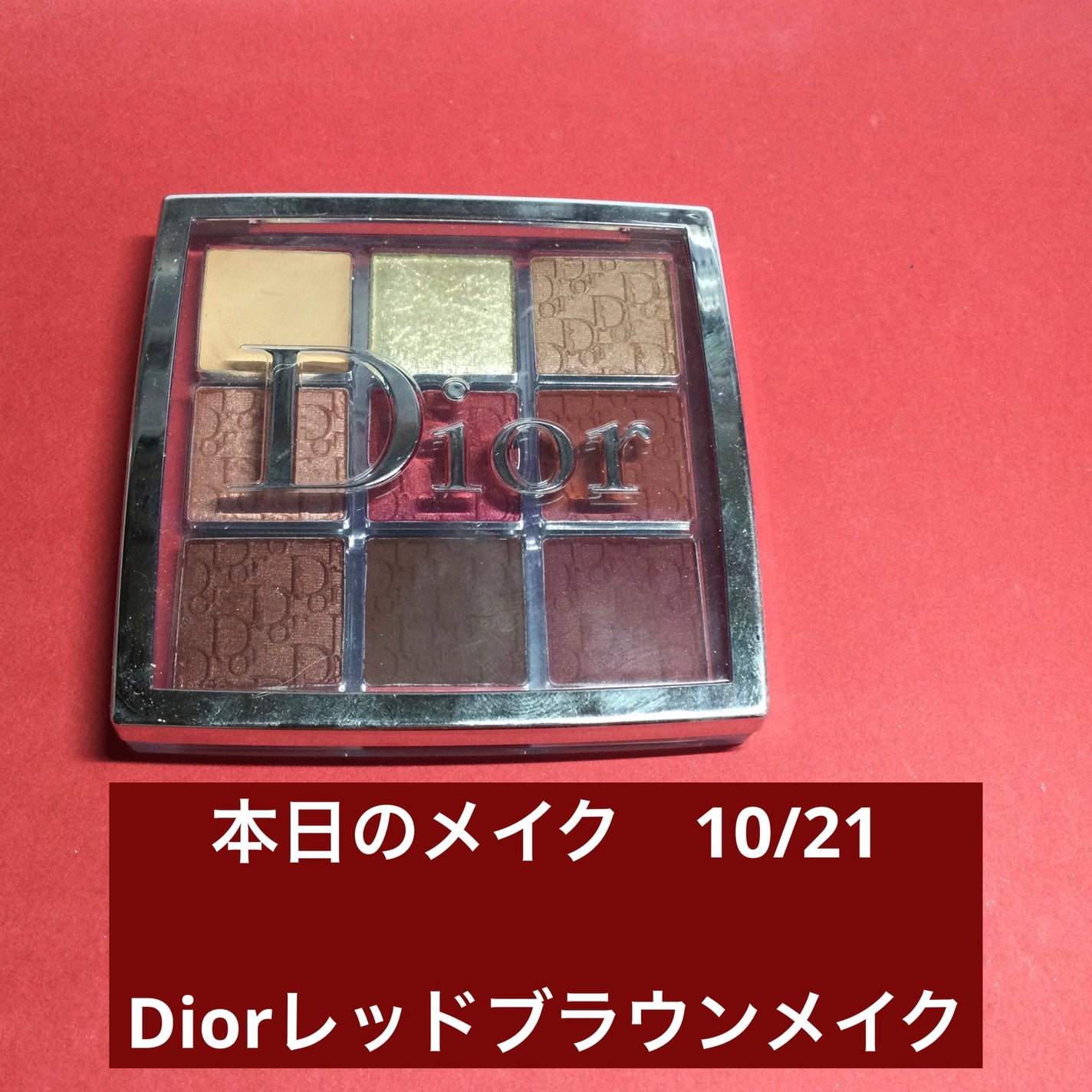 クリーム ブラッシュ/DECORTÉ/ジェル・クリームチークを使ったクチコミ(1枚目)