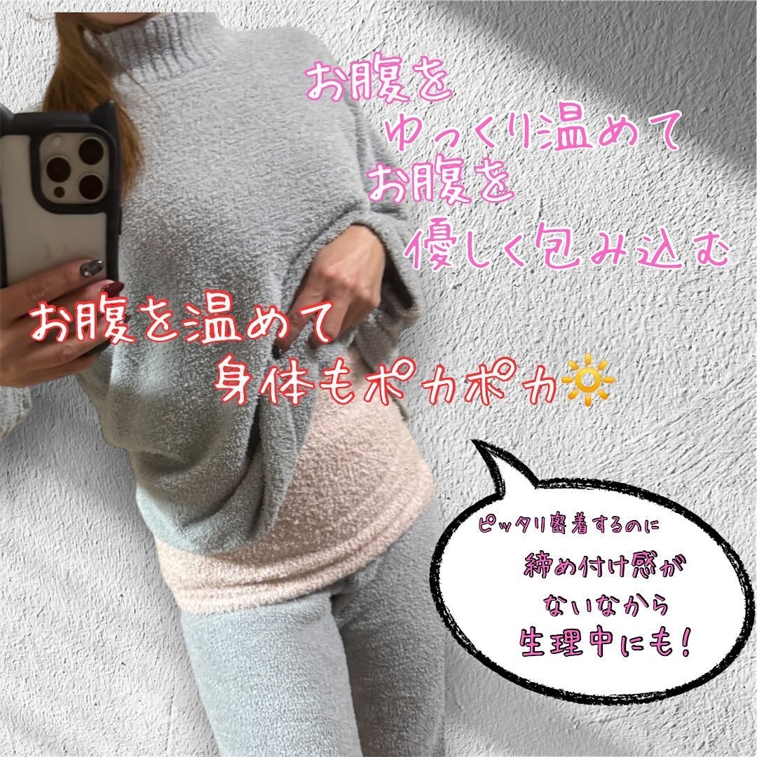 ぽかぽかカイロハラマキ/カイロソックス/その他を使ったクチコミ(4枚目)