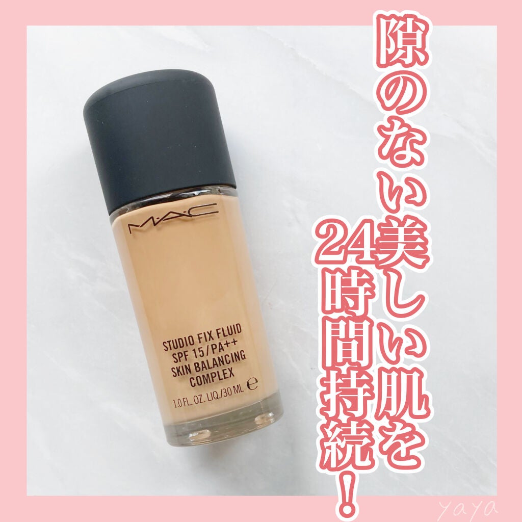 スタジオフィックス フルイッド SPF 15/M・A・C/リキッドファンデーションを使ったクチコミ(1枚目)