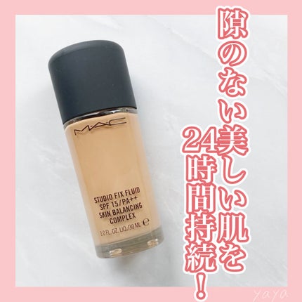 スタジオフィックス フルイッド SPF 15/M・A・C/リキッドファンデーションを使ったクチコミ(1枚目)