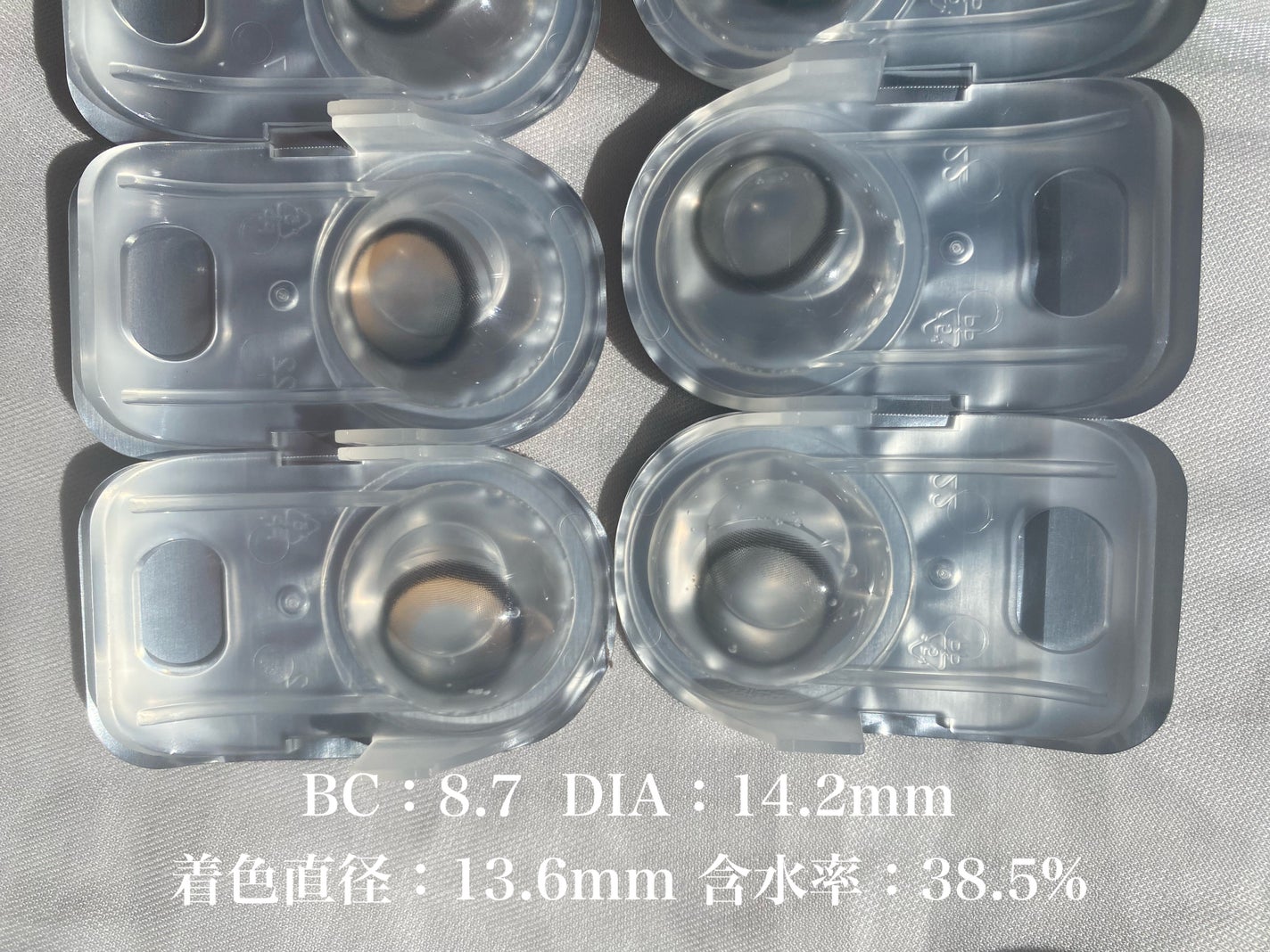 Big Glowy 1day/OLENS/ワンデー(1DAY)カラコンを使ったクチコミ(2枚目)