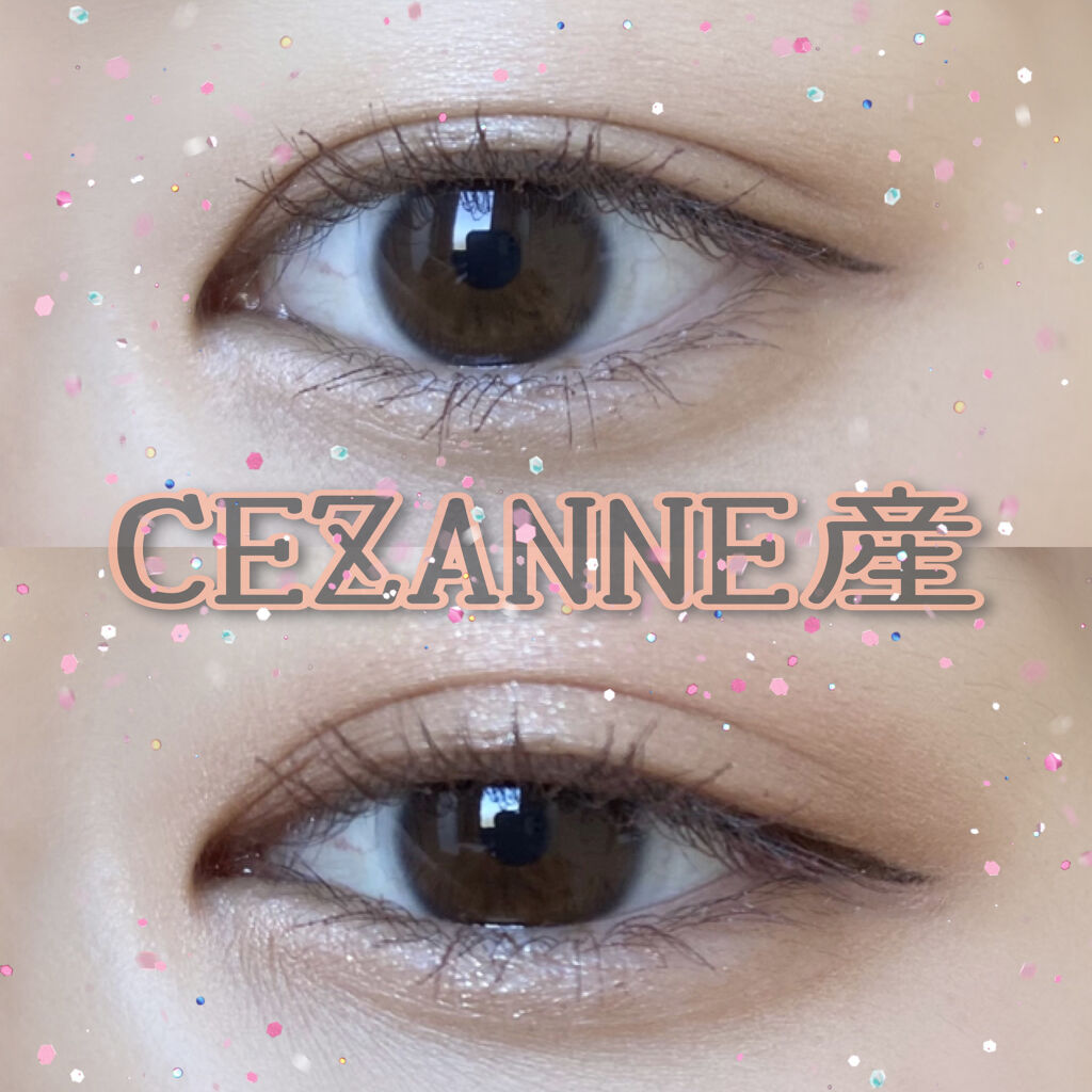 トーンアップアイシャドウ/CEZANNE/アイシャドウパレットを使ったクチコミ（1枚目）