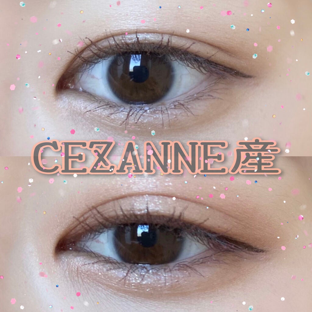 トーンアップアイシャドウ/CEZANNE/アイシャドウパレットを使ったクチコミ(1枚目)
