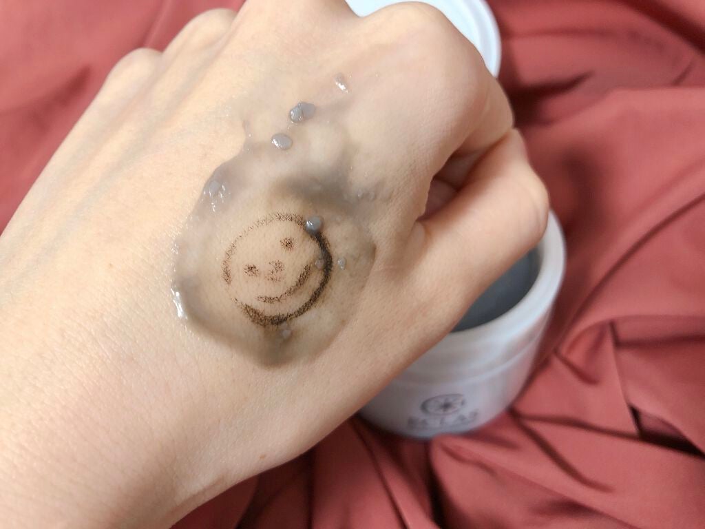 チャコールクレンズ/ECLAS/クレンジングバームを使ったクチコミ(6枚目)