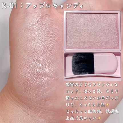 パウダーブラッシュ/DAISY DOLL by MARY QUANT/パウダーチークを使ったクチコミ(5枚目)