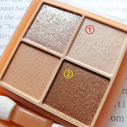 ベージュトーンアイシャドウ/CEZANNE/アイシャドウパレットを使ったクチコミ(2枚目)