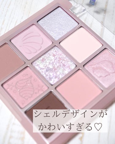 マイフェイブムードアイパレット 9カラー/HOLIKA HOLIKA/アイシャドウパレットを使ったクチコミ（2枚目）