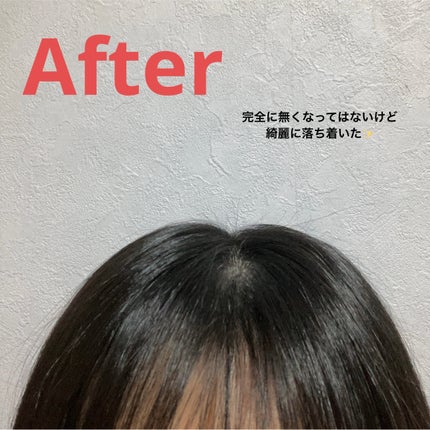 ポイントへアスティック ピュアシャンプーの香り		/フィアンセ/ヘアスタイリングを使ったクチコミ(3枚目)