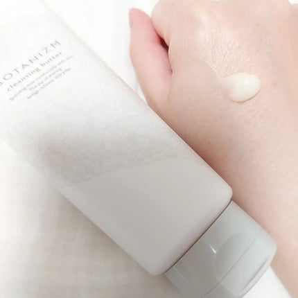 クレンジングバター/ボタニズム /クレンジングバームを使ったクチコミ(3枚目)