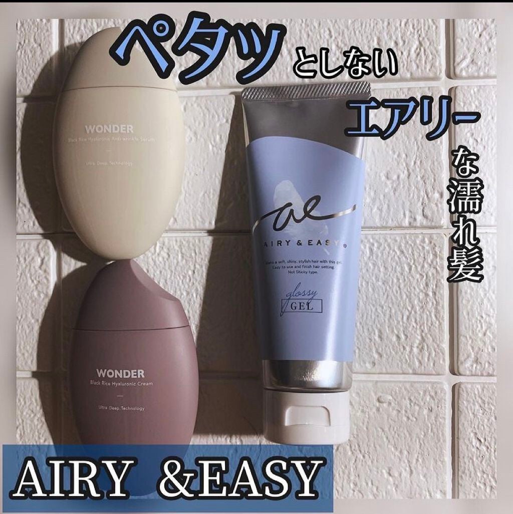 グロッシーヘアジェル/エアリー&イージー/ヘアジェルを使ったクチコミ(1枚目)