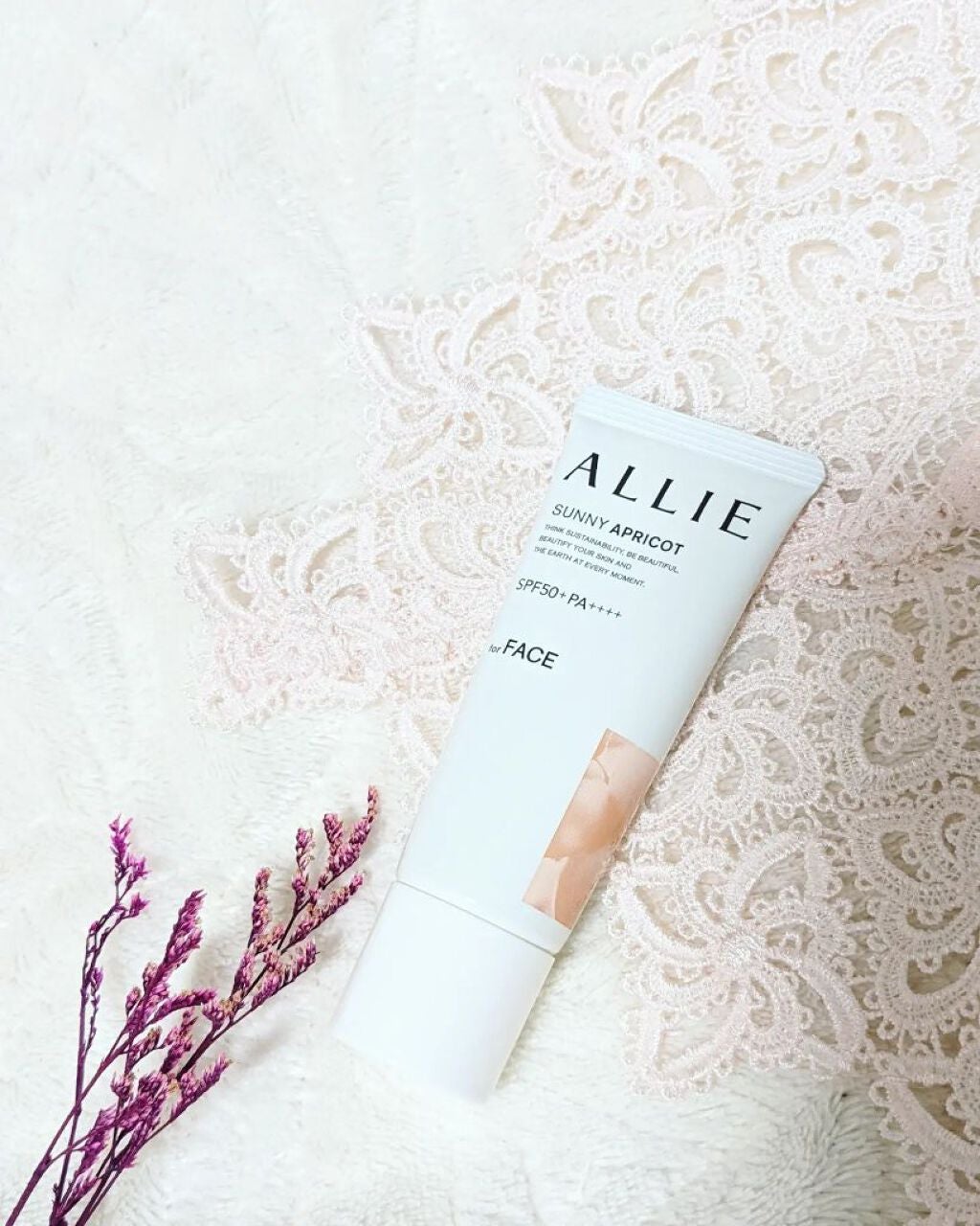 アリィー クロノビューティ カラーチューニングUV/アリィー/日焼け止めクリームを使ったクチコミ(4枚目)