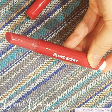 ブレンドベリー リップバルーン/BLEND BERRY/口紅を使ったクチコミ(6枚目)