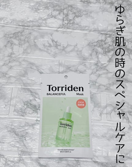 バランスフル シカマスク/Torriden/シートマスク・パックを使ったクチコミ(1枚目)