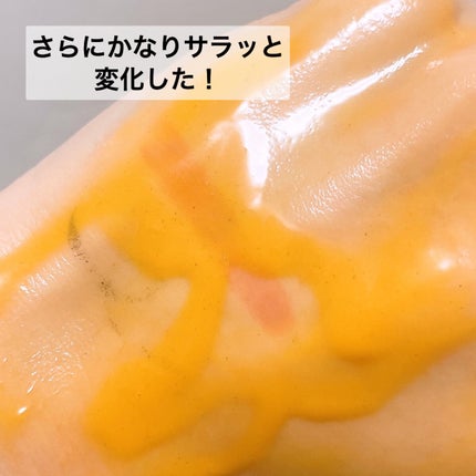 カロテンIPMP(TM) とろけるクレンジングバーム /APRILSKIN/クレンジングバームを使ったクチコミ(7枚目)