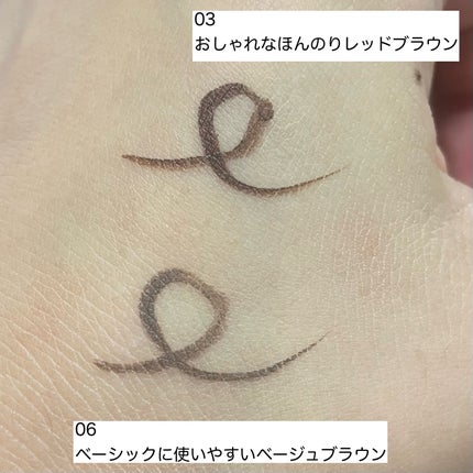 1DAY TATTOO リキッドアイライナー/K-パレット/リキッドアイライナーを使ったクチコミ(4枚目)