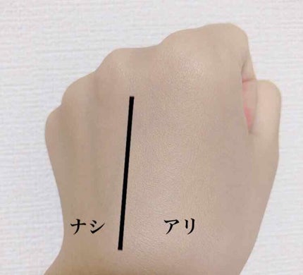 純白専科 すっぴん色づく美容液フォンデュ/SENKA(専科)/リキッドファンデーションを使ったクチコミ(2枚目)