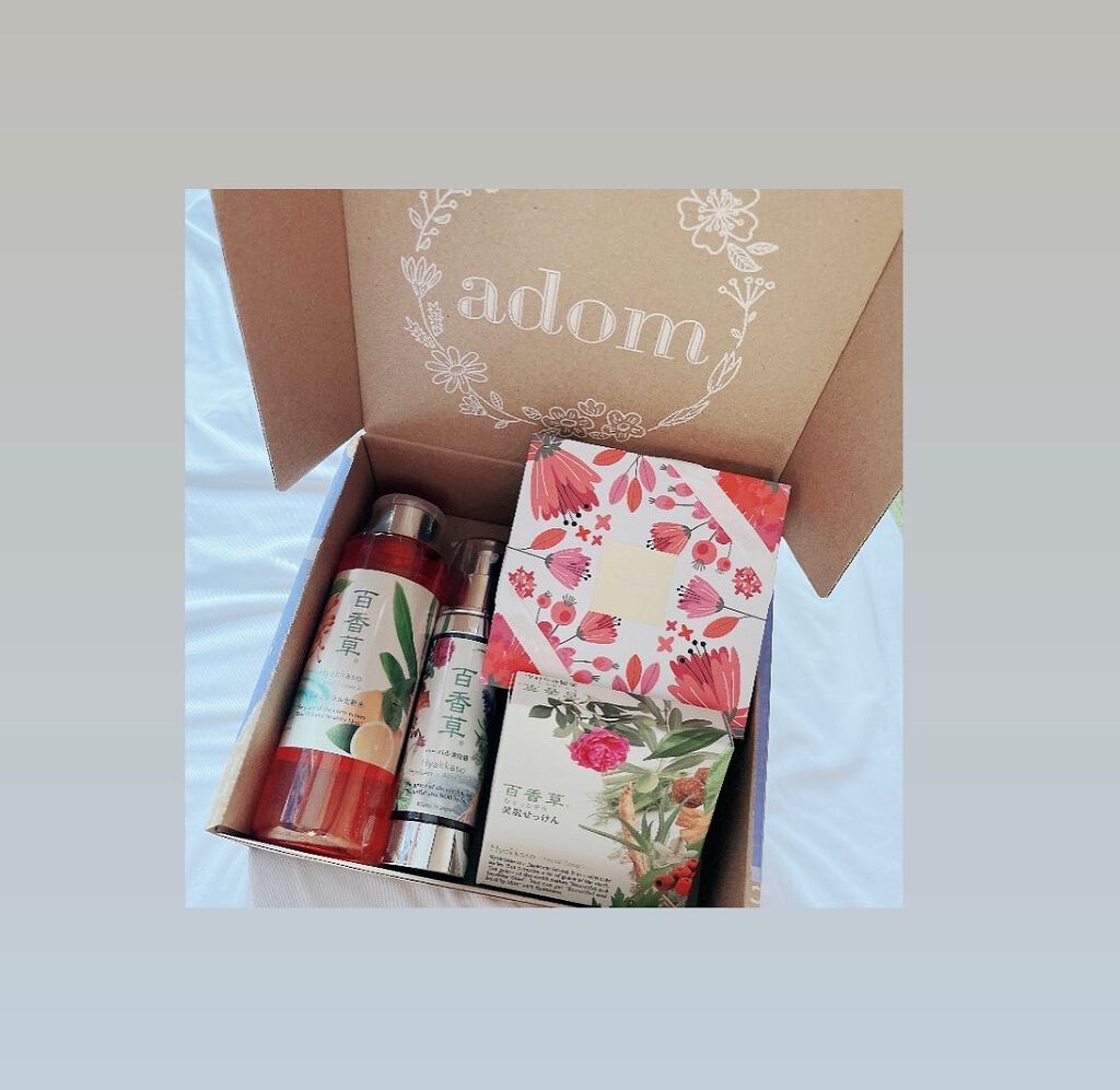 ねこむす on LIPS 「@adom_jp様のキャッチコピーを考えるキャンペーンで優秀賞..」(2枚目)