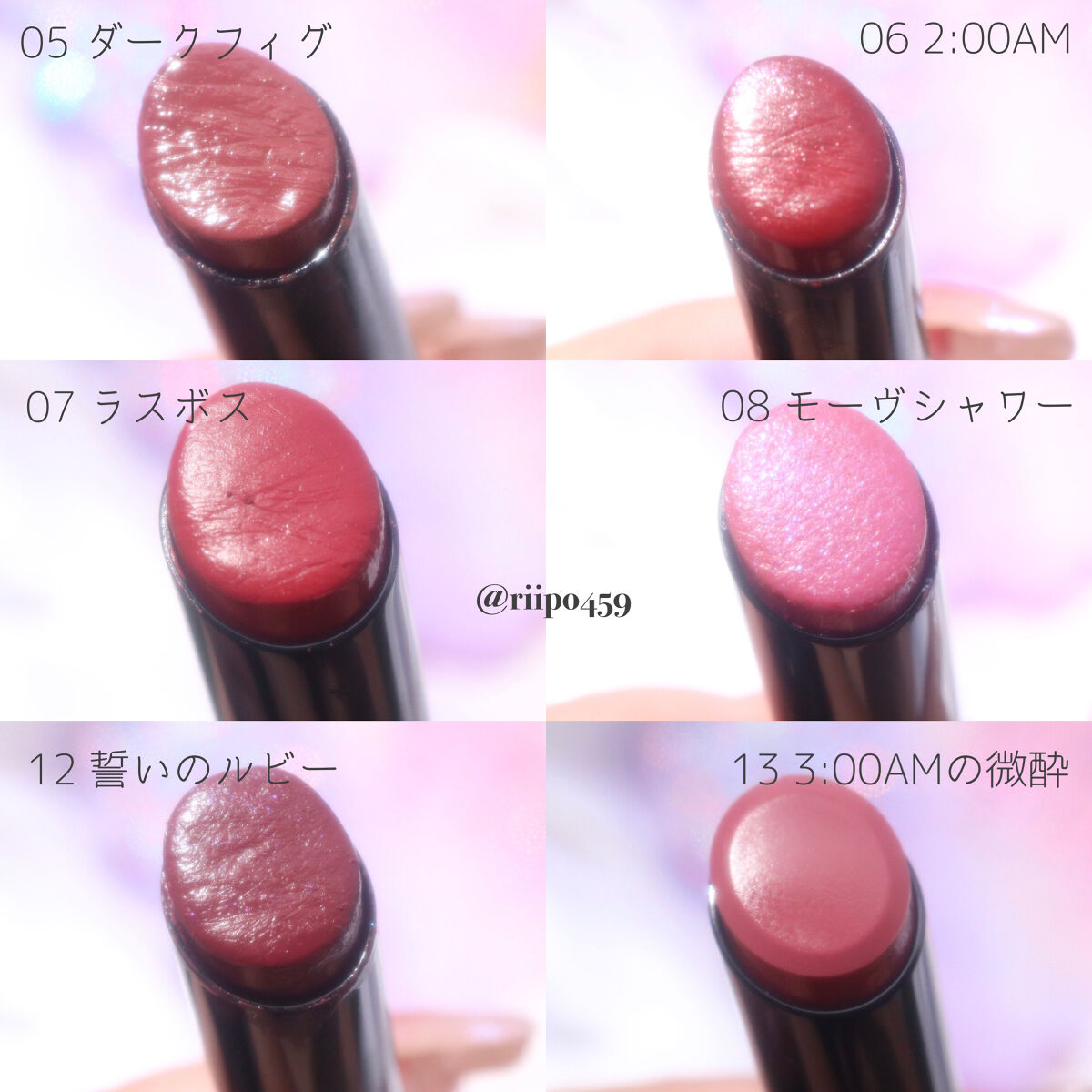 ケイト リップモンスター/KATE/口紅を使ったクチコミ（2枚目）