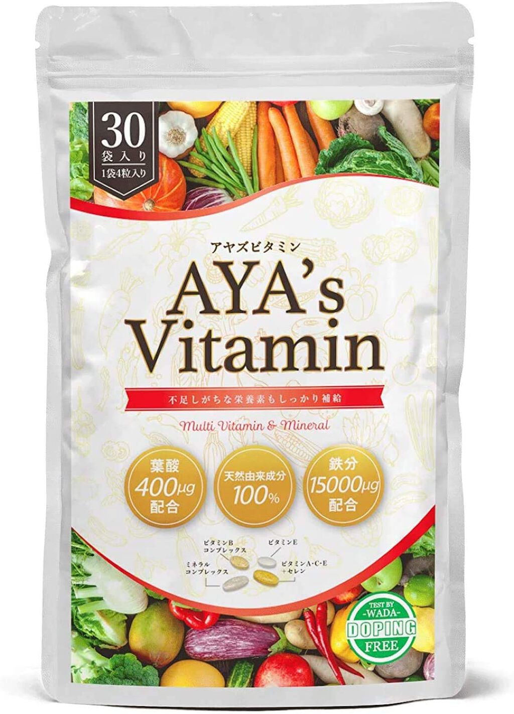 アヤズビタミン / アヤズビタミン