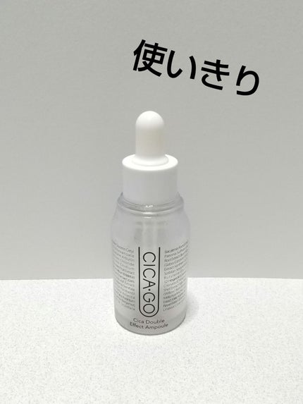 シカゴ― シカダブルエフェクトアンプル/ISOI/美容液を使ったクチコミ(1枚目)