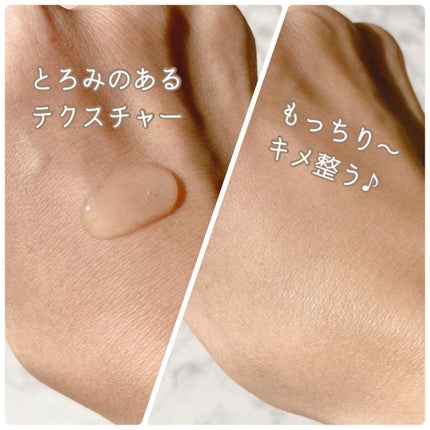 HSC エイジングエッセンス/b+ cosmetics/美容液を使ったクチコミ(3枚目)