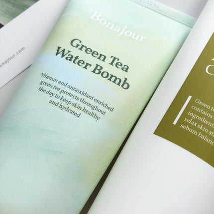 グリーンティーウォーターボム/Bonajour/フェイスクリームを使ったクチコミ(2枚目)