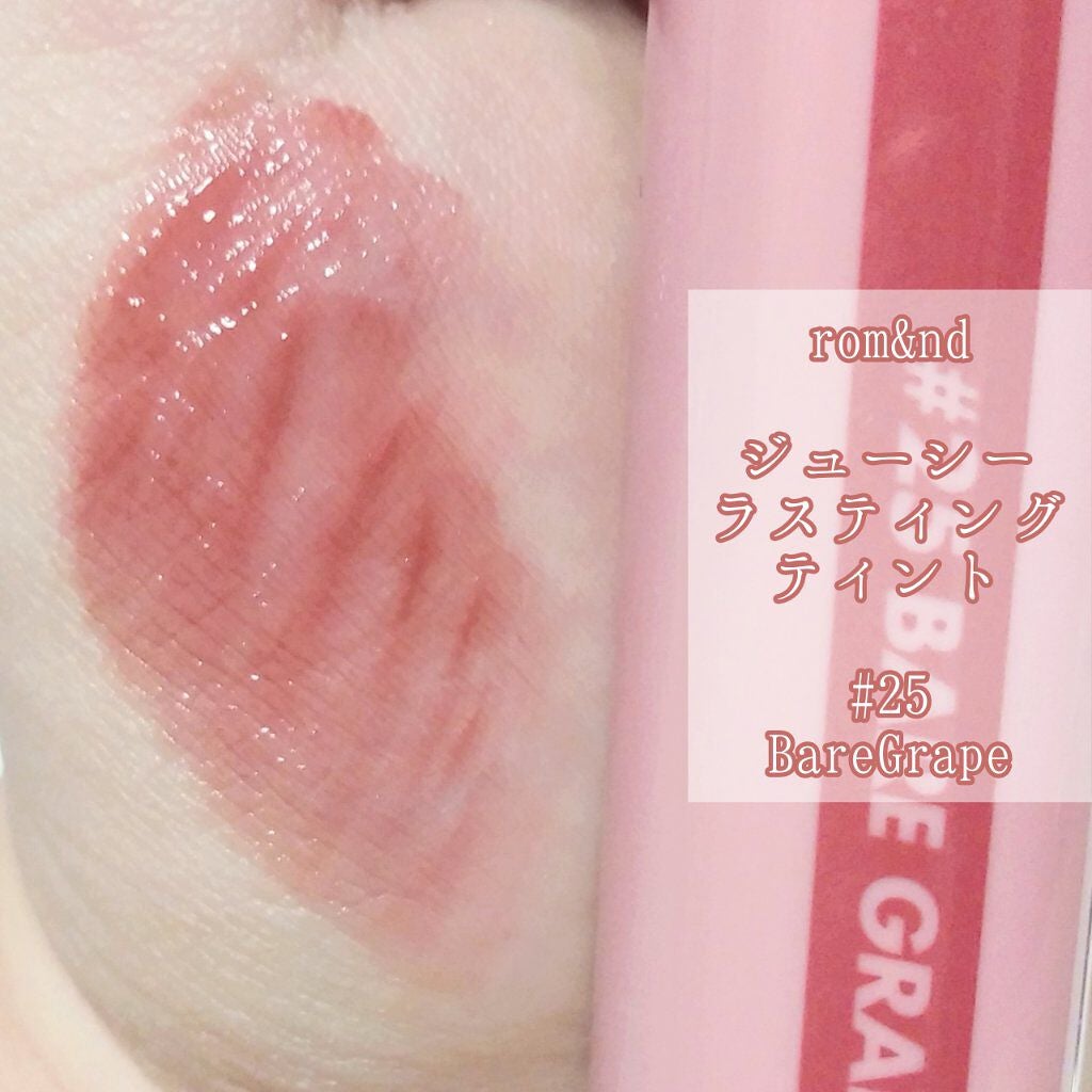 シャインオン/ロレアル パリ/口紅を使ったクチコミ(6枚目)