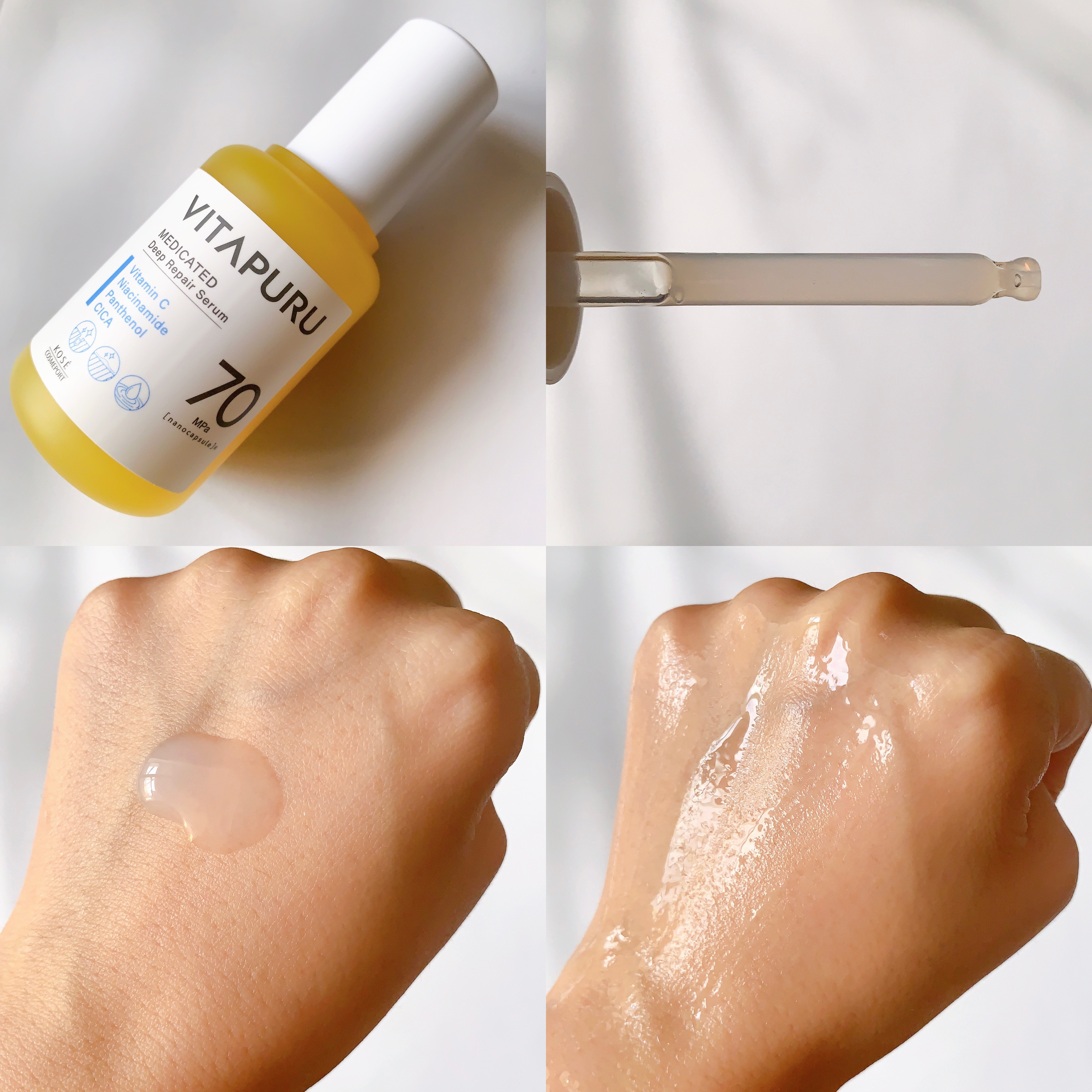  ビタプル リペア エッセンスローション/VITAPURU/化粧水を使ったクチコミ（2枚目）