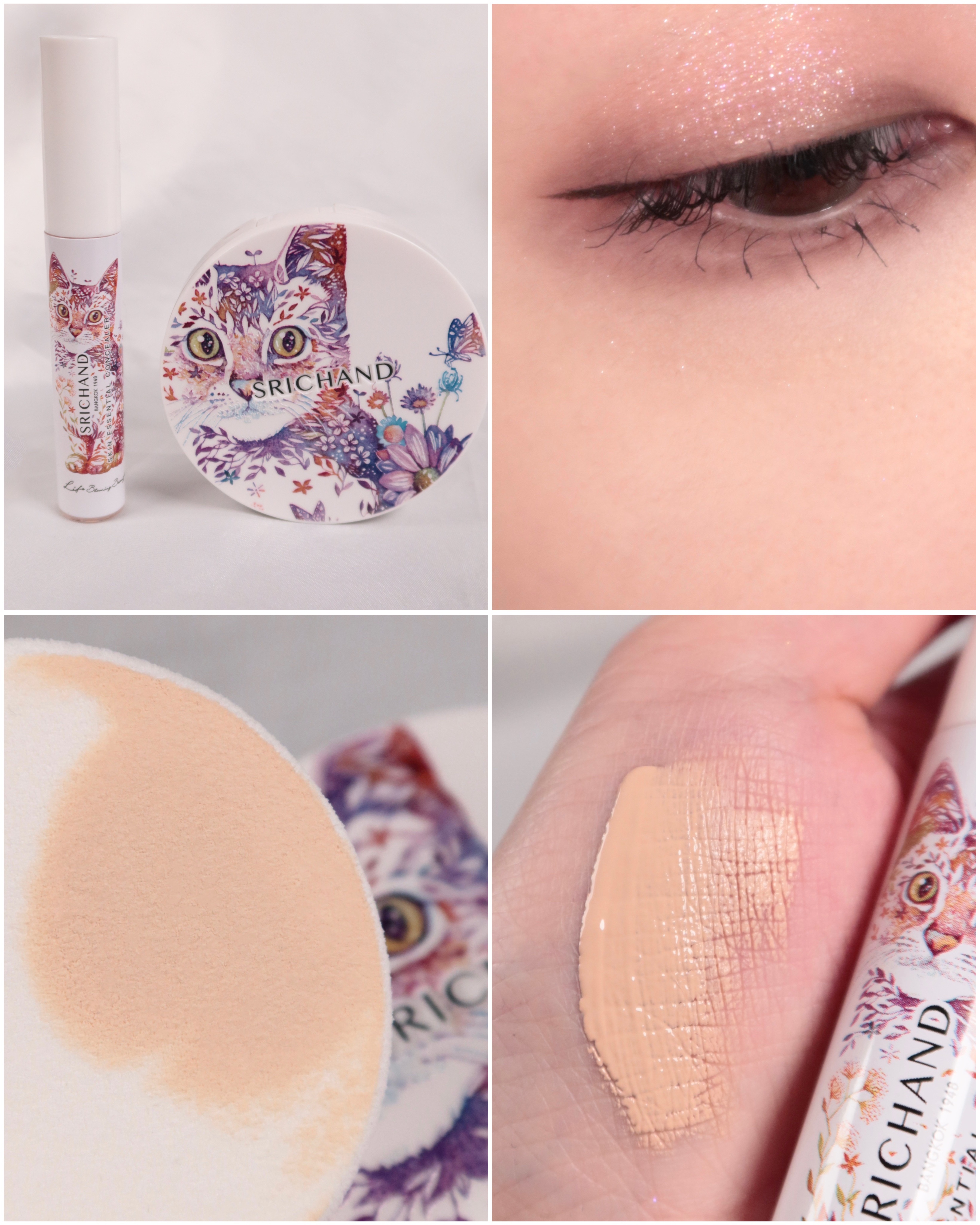 ベア パーフェクト トランスルーセントコンパクトパウダー/SRICHAND/プレストパウダーを使ったクチコミ（1枚目）