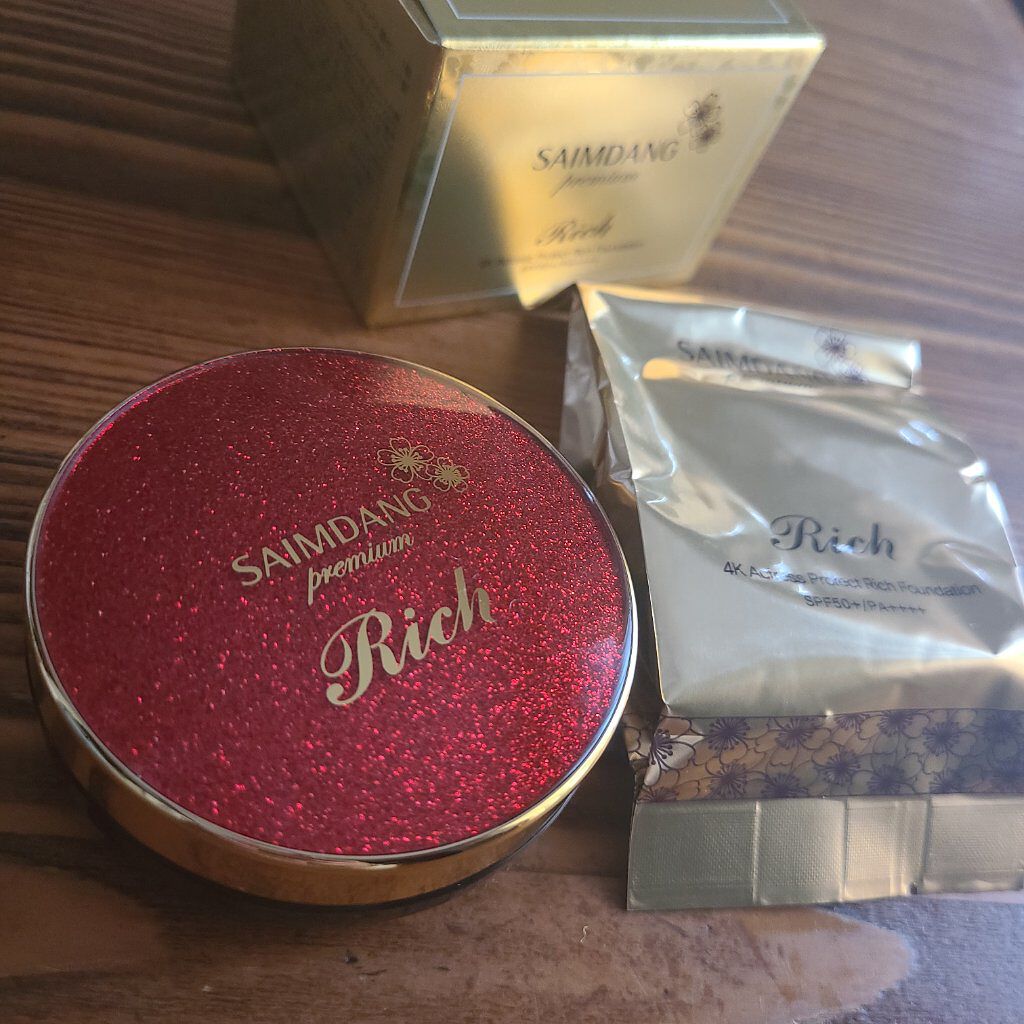 アクトレス エッセンシャルパクト/サイムダン プレミアム/クリーム・エマルジョンファンデーションを使ったクチコミ（2枚目）