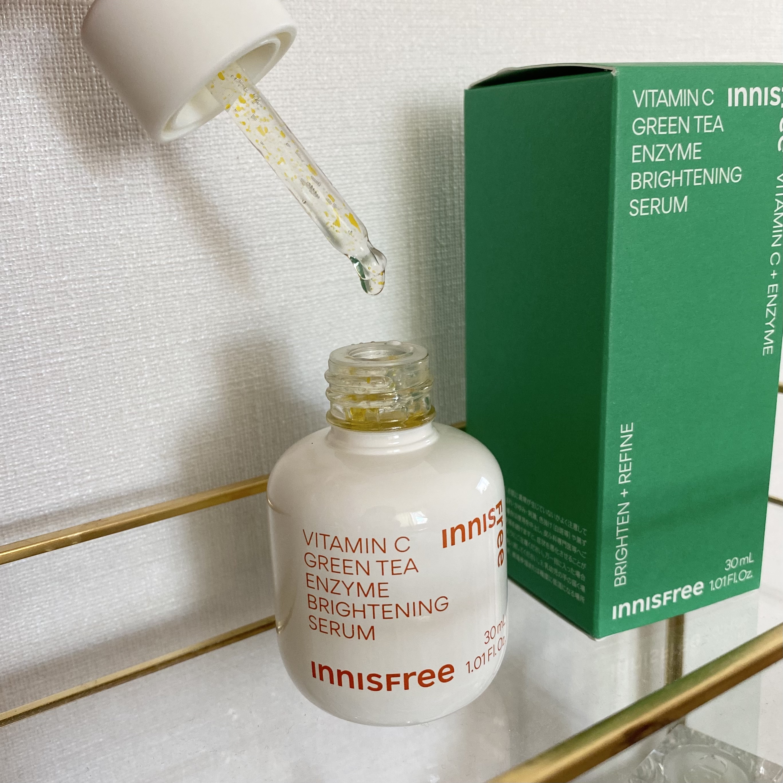 ビタC　グリーンティーエンザイム　ブライト　セラム/innisfree/美容液を使ったクチコミ（2枚目）