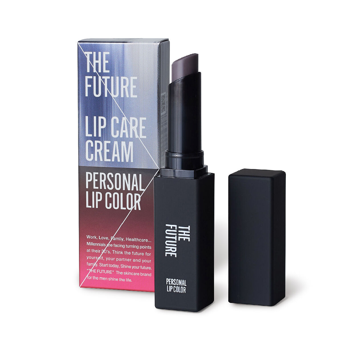 パーソナルリップカラー