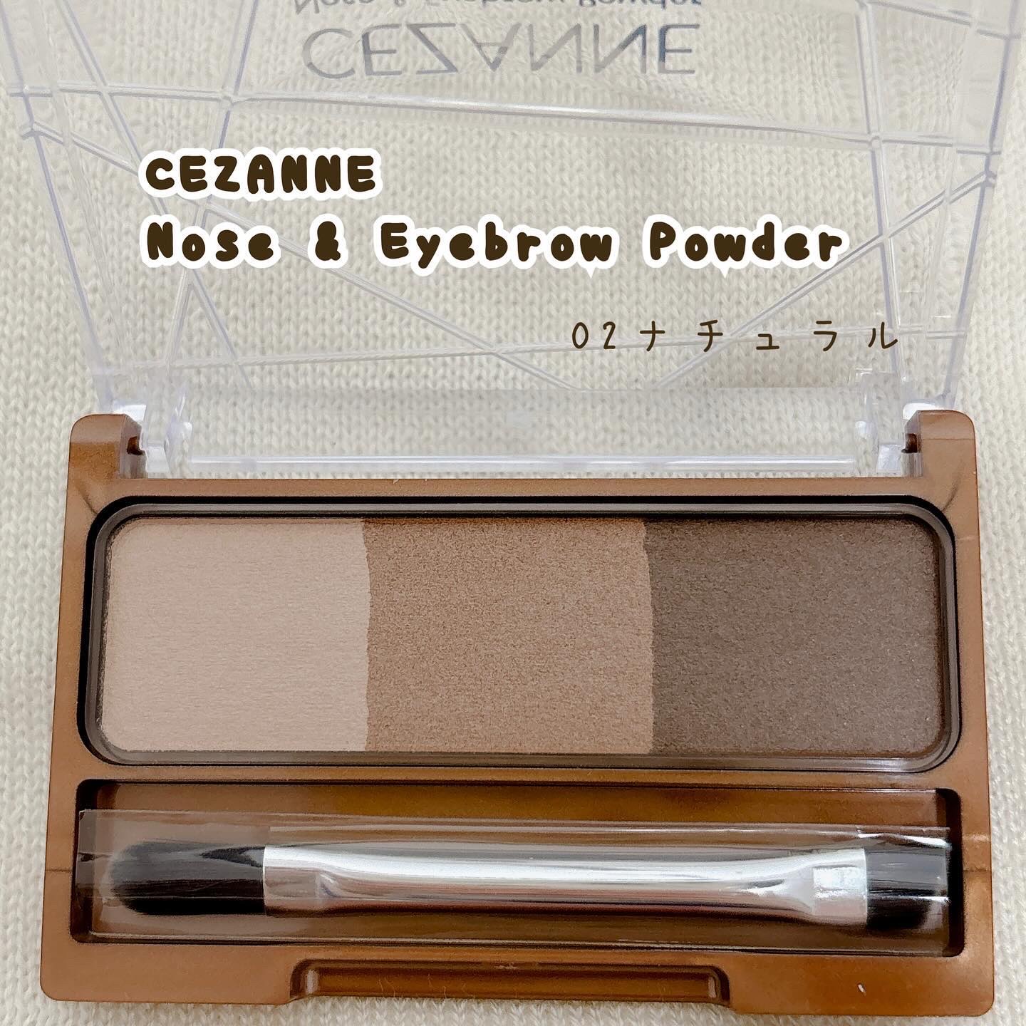 カラーリングアイブロウ マイクロ/ヘビーローテーション/眉マスカラを使ったクチコミ（3枚目）