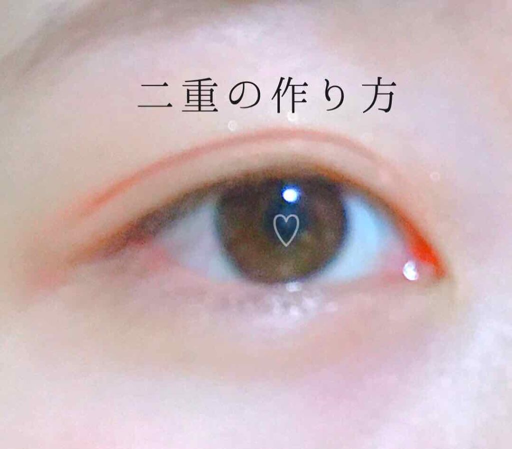 シークレットクリアフィルム/Automatic Beauty/二重まぶた用アイテムを使ったクチコミ(1枚目)