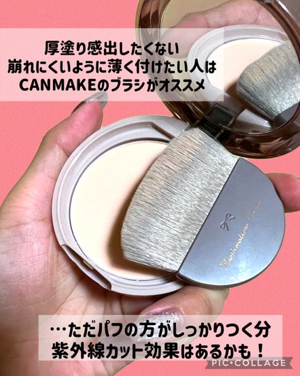 マシュマロフィニッシュパウダー/キャンメイク/プレストパウダーを使ったクチコミ(3枚目)