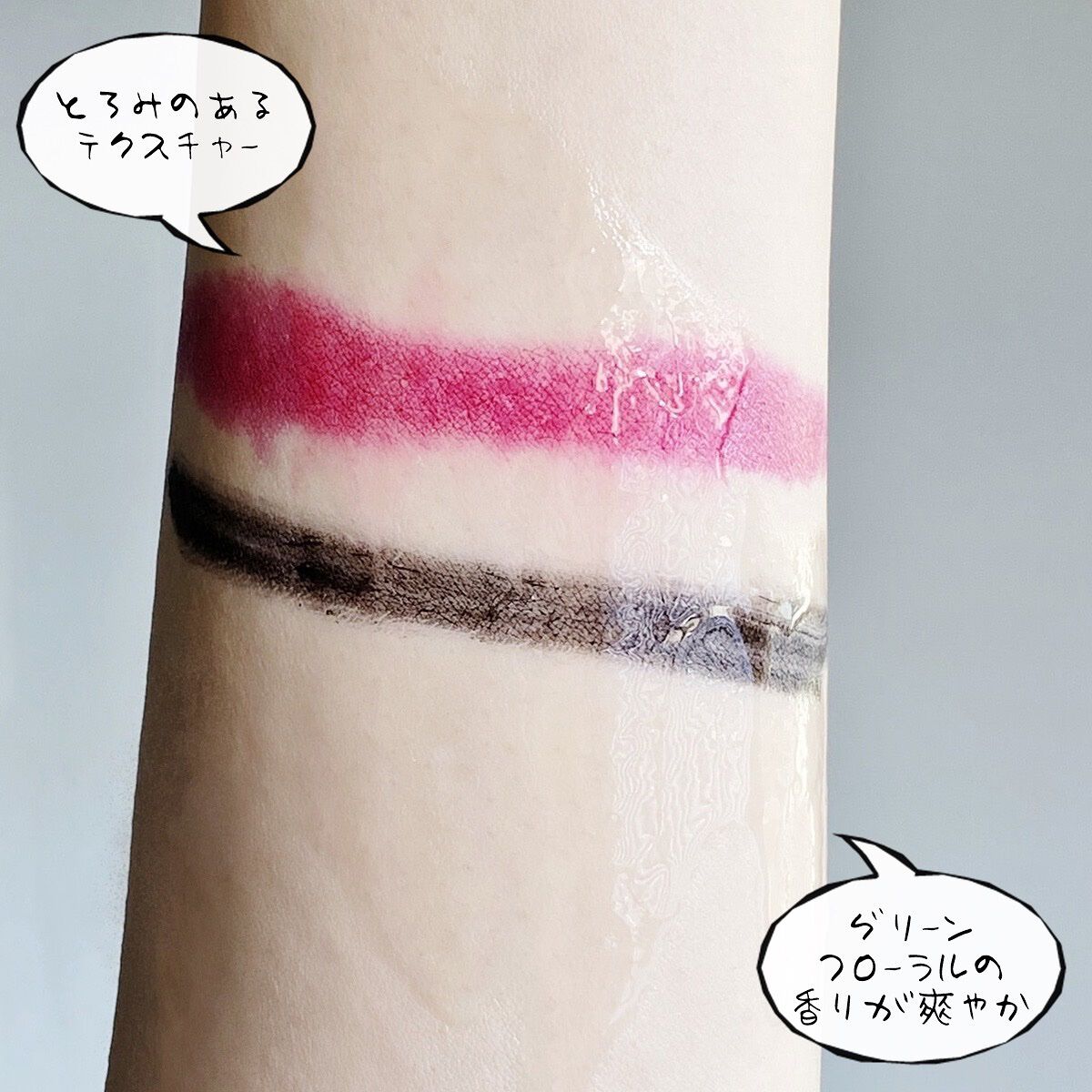 ポアクリア オイル/ONE BY KOSE/オイルクレンジングを使ったクチコミ（2枚目）