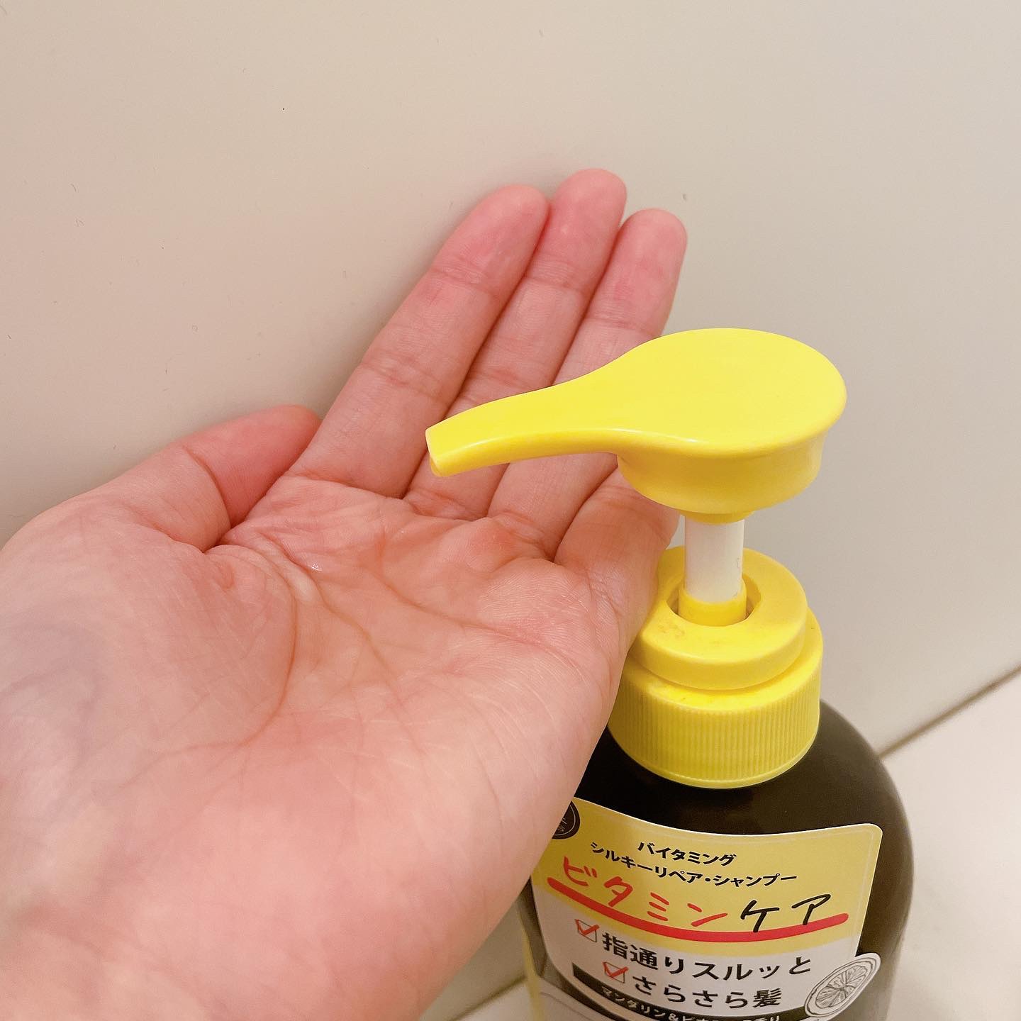 シルキーリペアシャンプー/トリートメント(マンダリン＆ピオニーの香り)/Vitaming/市販シャンプーを使ったクチコミ（2枚目）