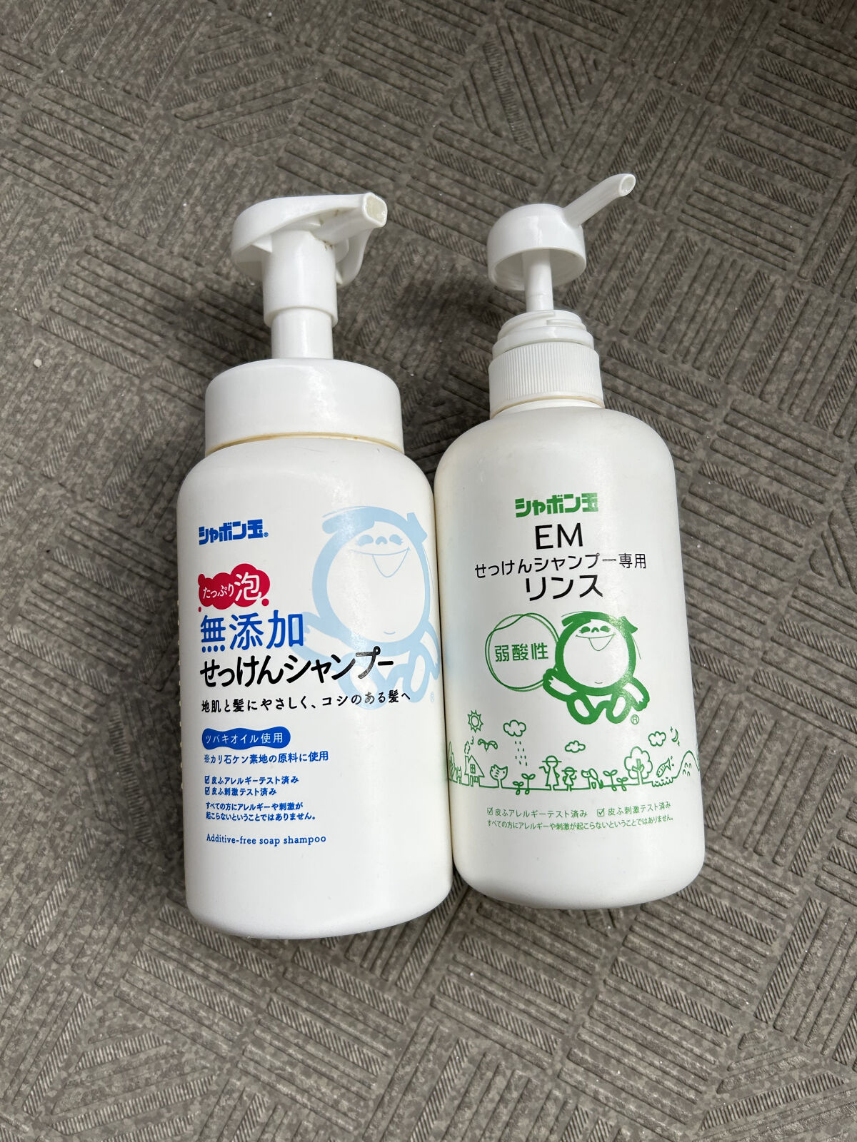 無添加せっけんシャンプー泡タイプ／リンス/シャボン玉石けん/市販シャンプーを使ったクチコミ（2枚目）