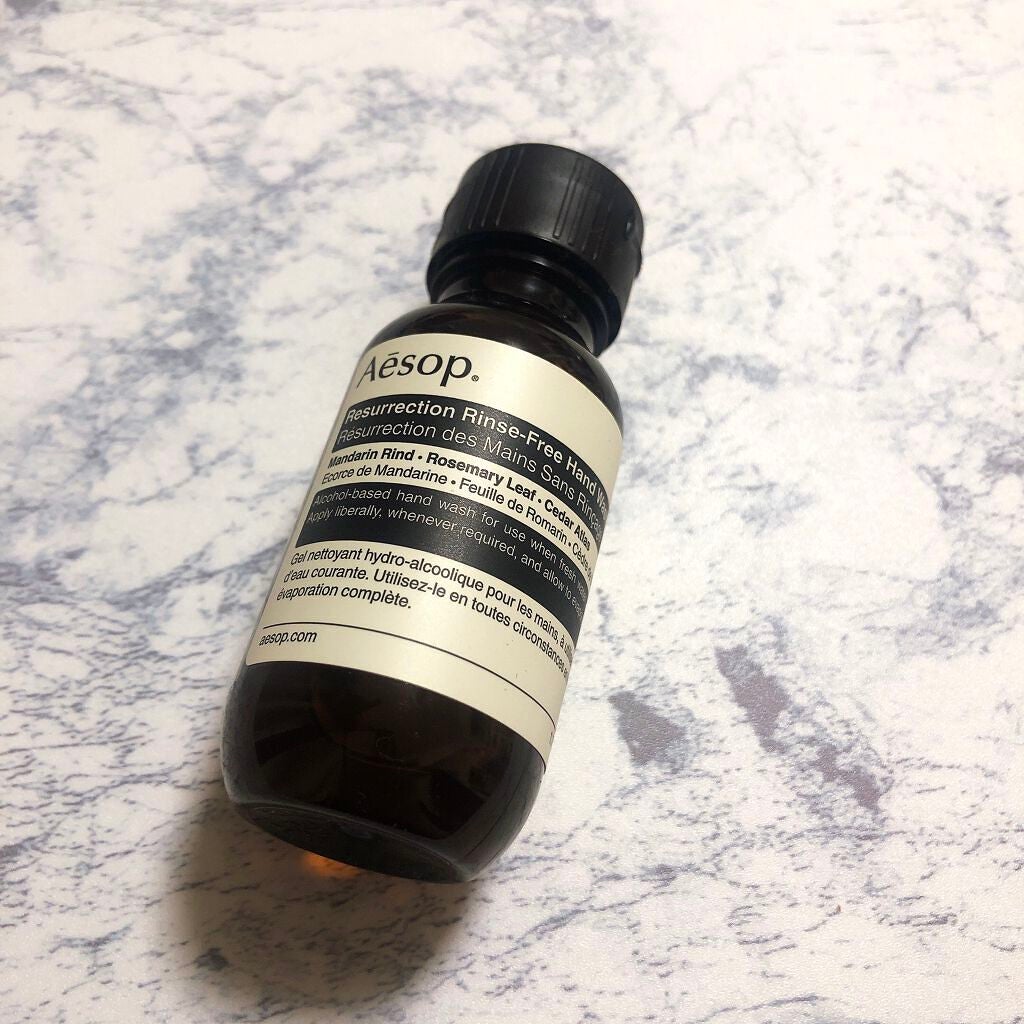リンスフリー ハンドウォッシュ/Aesop/ハンドクリームを使ったクチコミ(1枚目)