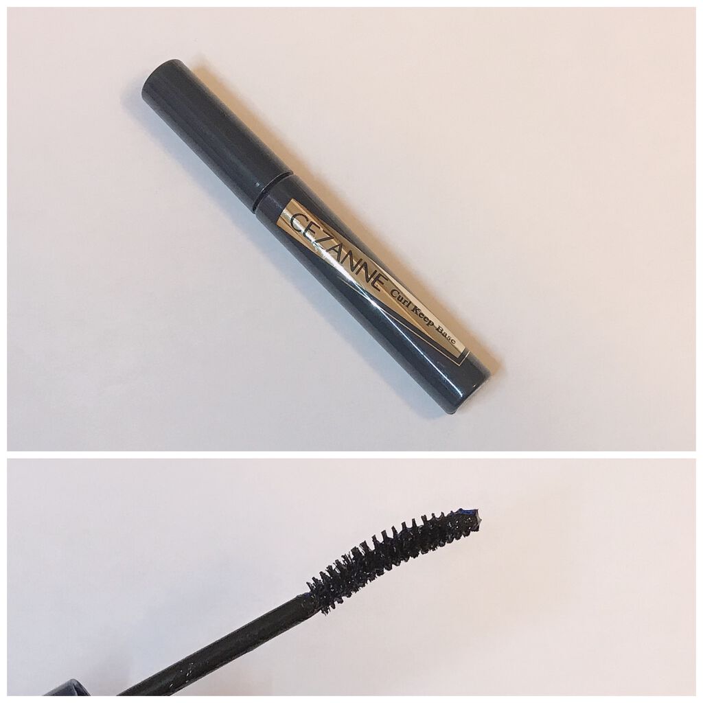 カールキープベース/CEZANNE/マスカラ下地を使ったクチコミ(2枚目)